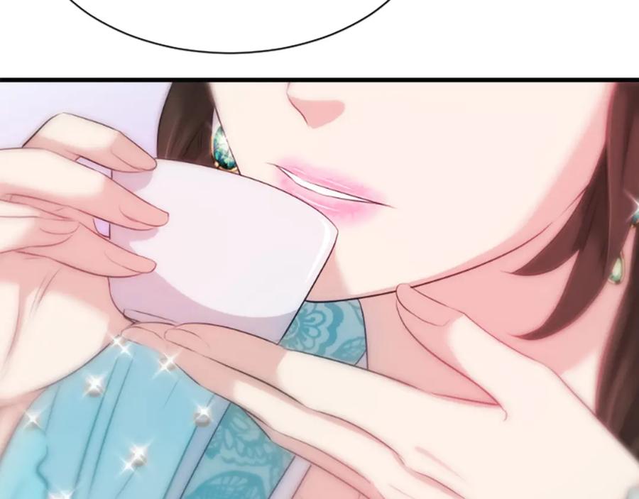《凤凰血》第32话 比剑 第38页