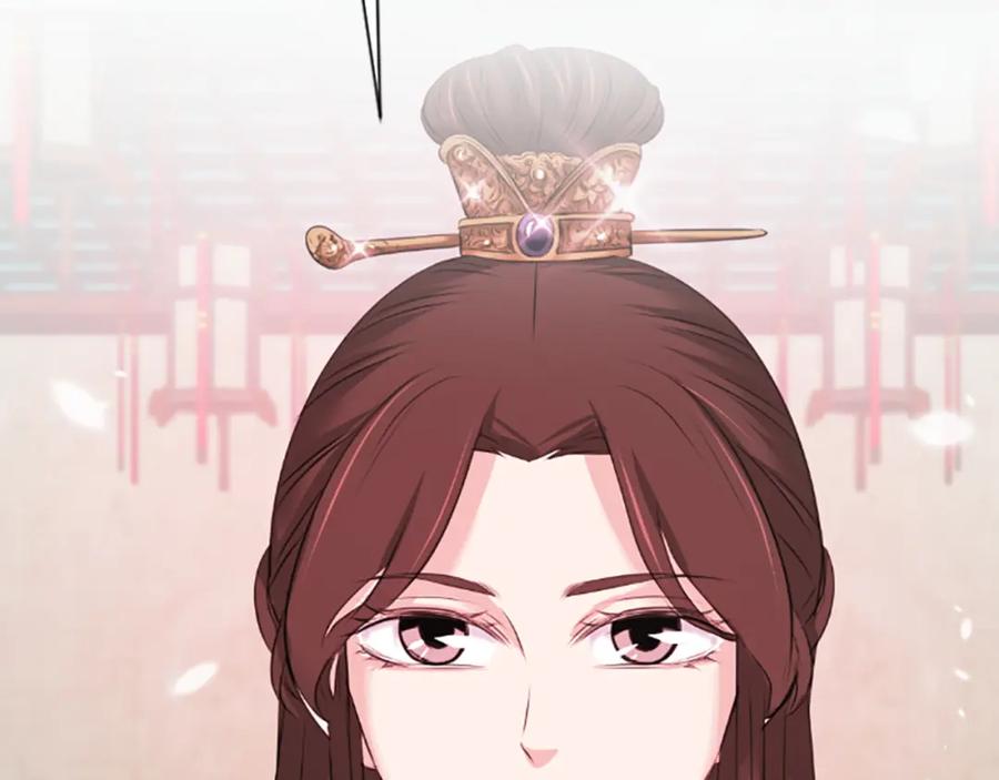 《凤凰血》第33话 可怜人 第172页