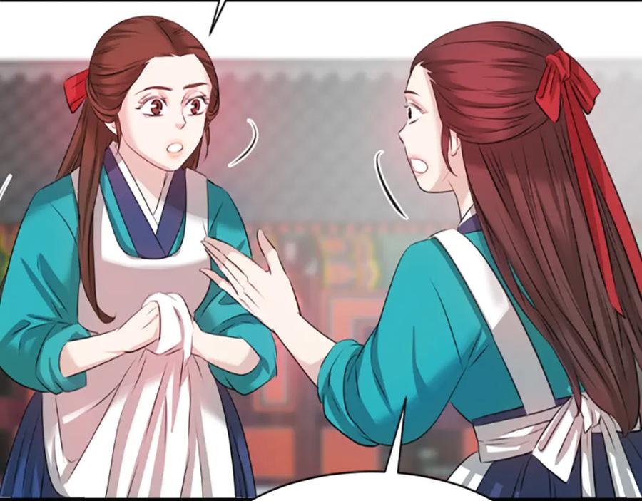 《凤凰血》第33话 可怜人 第40页