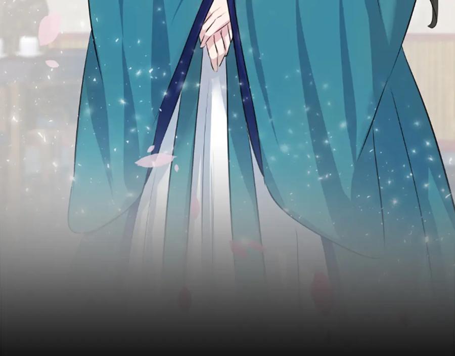《凤凰血》第33话 可怜人 第187页