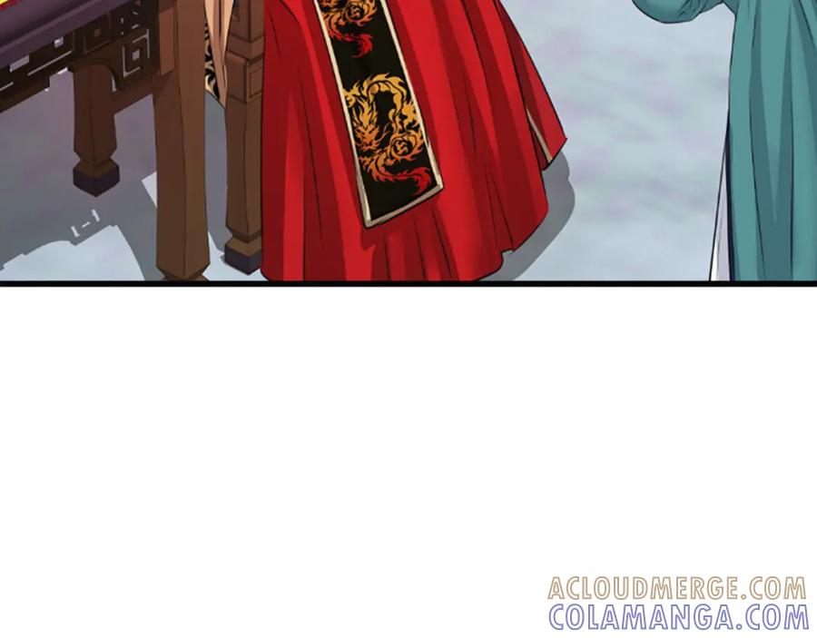 《凤凰血》第33话 可怜人 第177页