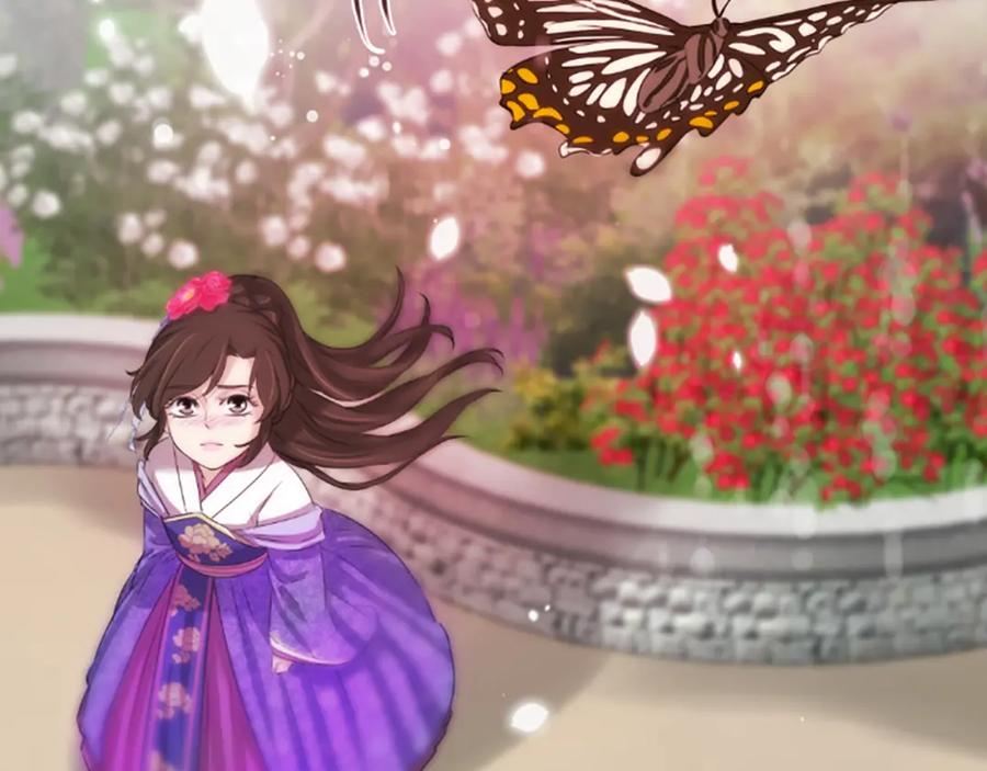 《凤凰血》第33话 可怜人 第90页