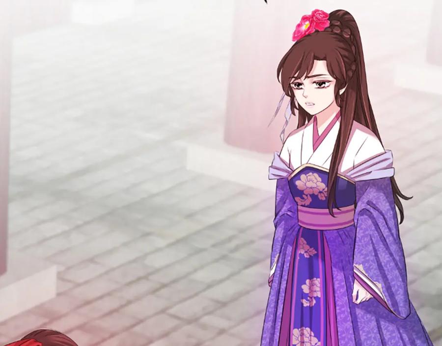 《凤凰血》第33话 可怜人 第72页
