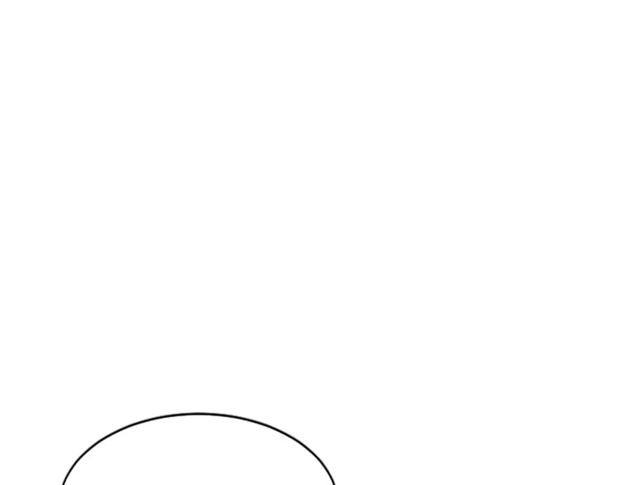 《凤凰血》第33话 可怜人 第184页