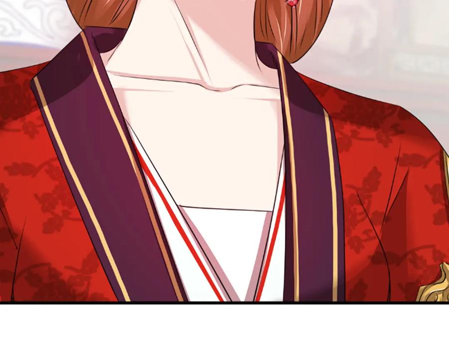 《凤凰血》第33话 可怜人 第182页