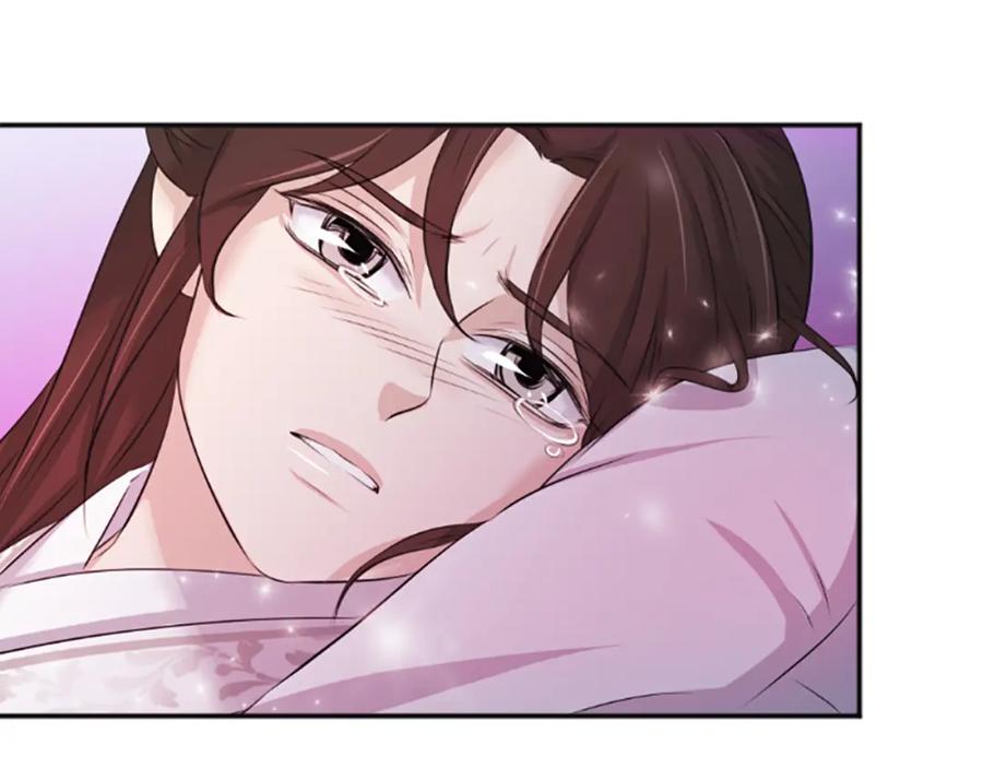 《凤凰血》第33话 可怜人 第142页