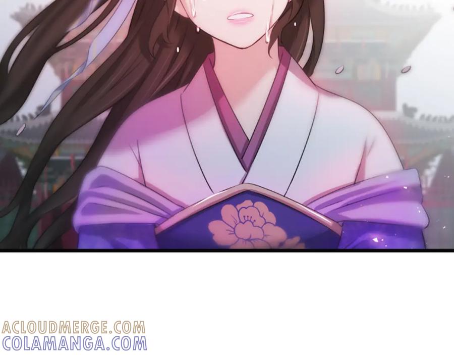 《凤凰血》第33话 可怜人 第21页