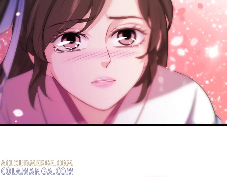 《凤凰血》第33话 可怜人 第93页