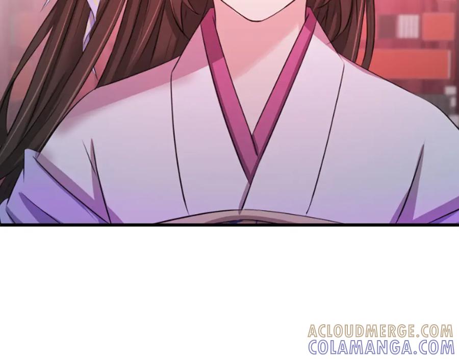 《凤凰血》第33话 可怜人 第77页