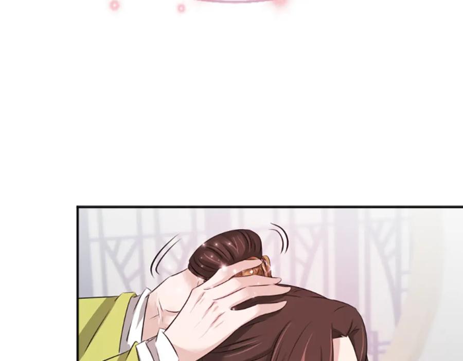 《凤凰血》第33话 可怜人 第154页