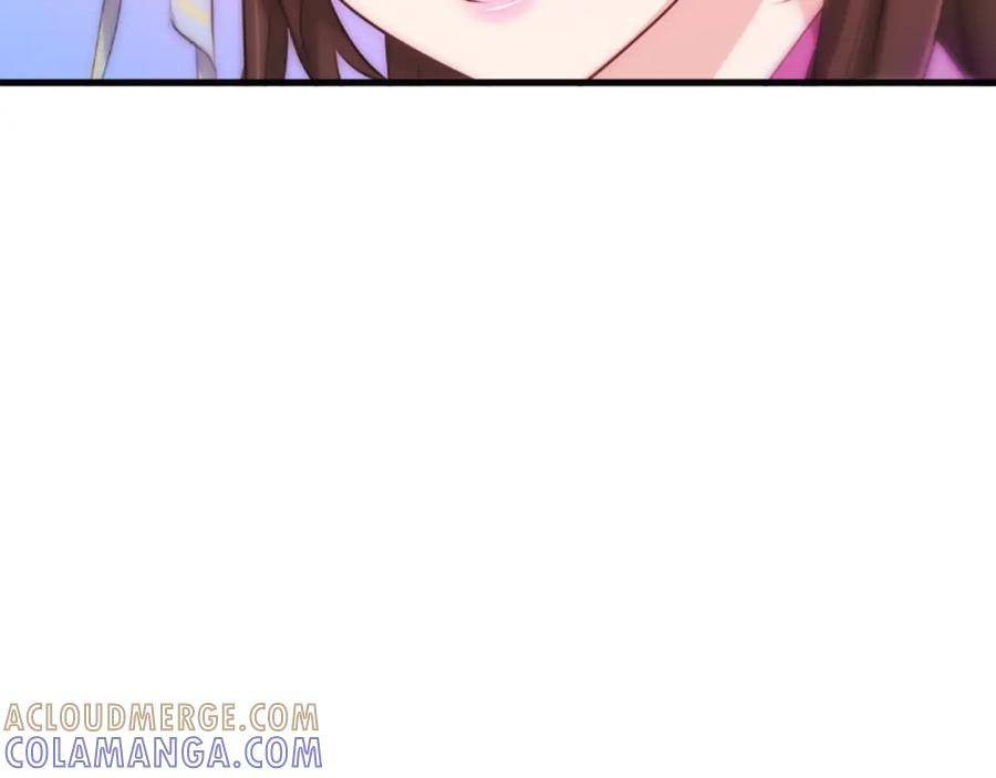 《凤凰血》第33话 可怜人 第109页