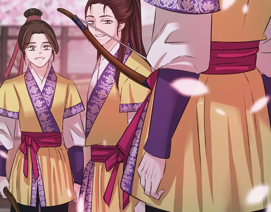 《凤凰血》第34话 如履薄冰 第147页