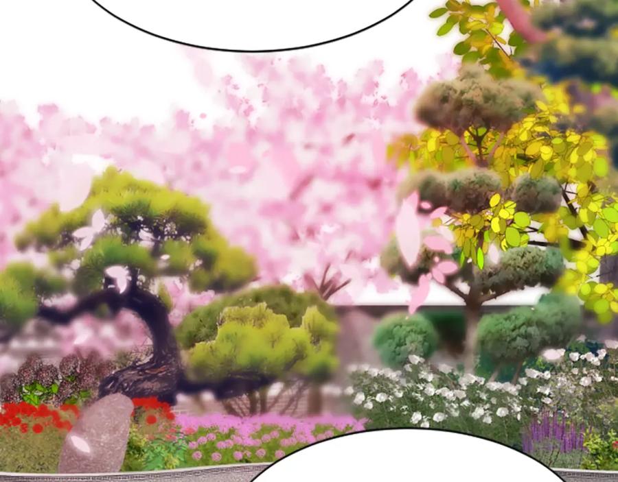 《凤凰血》第34话 如履薄冰 第126页