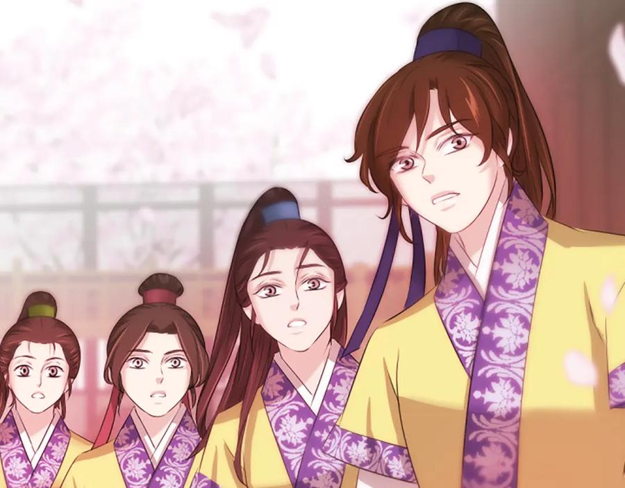 《凤凰血》第34话 如履薄冰 第170页