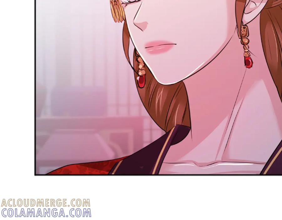 《凤凰血》第34话 如履薄冰 第57页