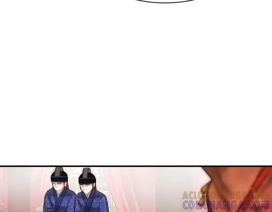 《凤凰血》第34话 如履薄冰 第157页