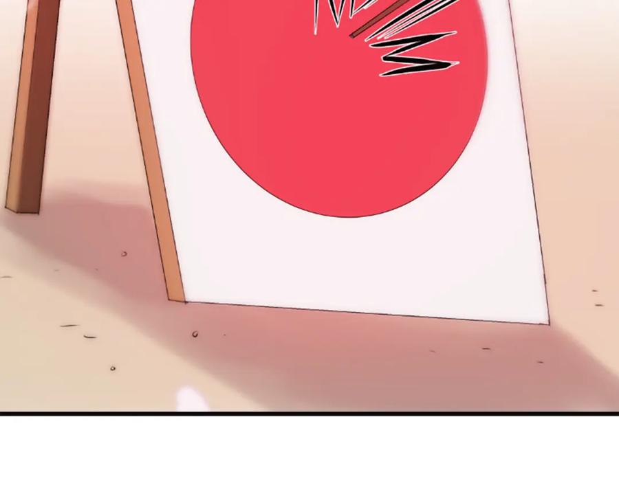 《凤凰血》第34话 如履薄冰 第174页