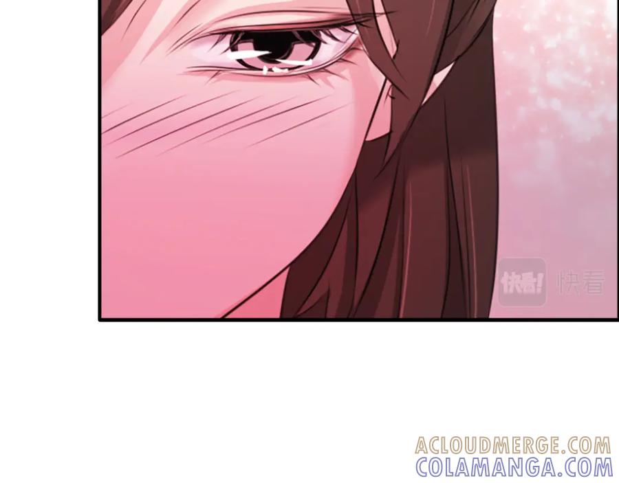 《凤凰血》第34话 如履薄冰 第105页