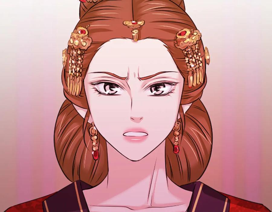 《凤凰血》第34话 如履薄冰 第64页