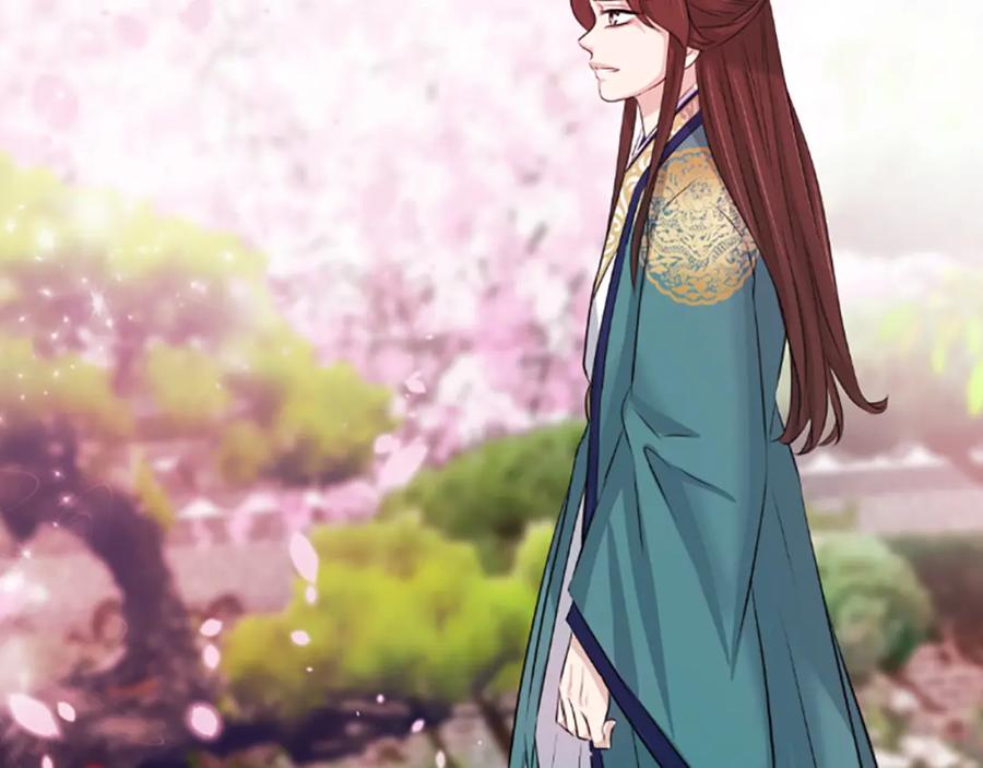 《凤凰血》第34话 如履薄冰 第90页