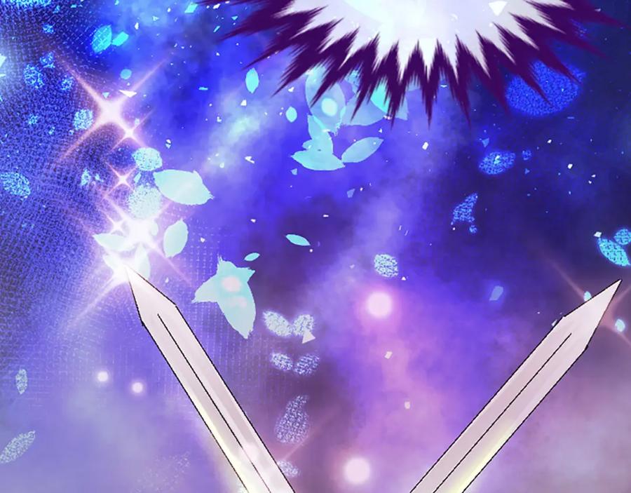 《凤凰血》第35话 不是公主 第26页