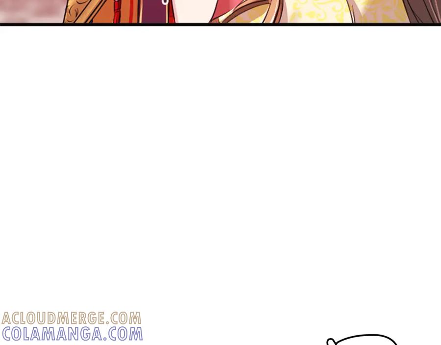 《凤凰血》第35话 不是公主 第89页