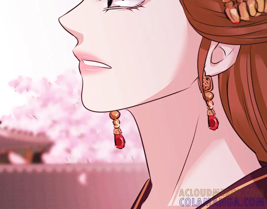 《凤凰血》第35话 不是公主 第93页