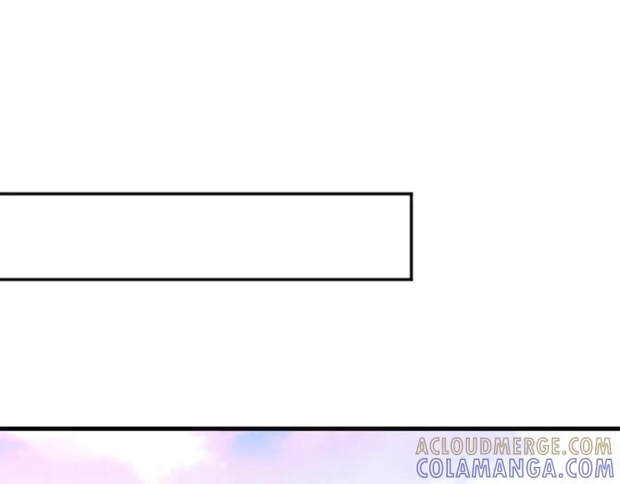 《凤凰血》第35话 不是公主 第65页