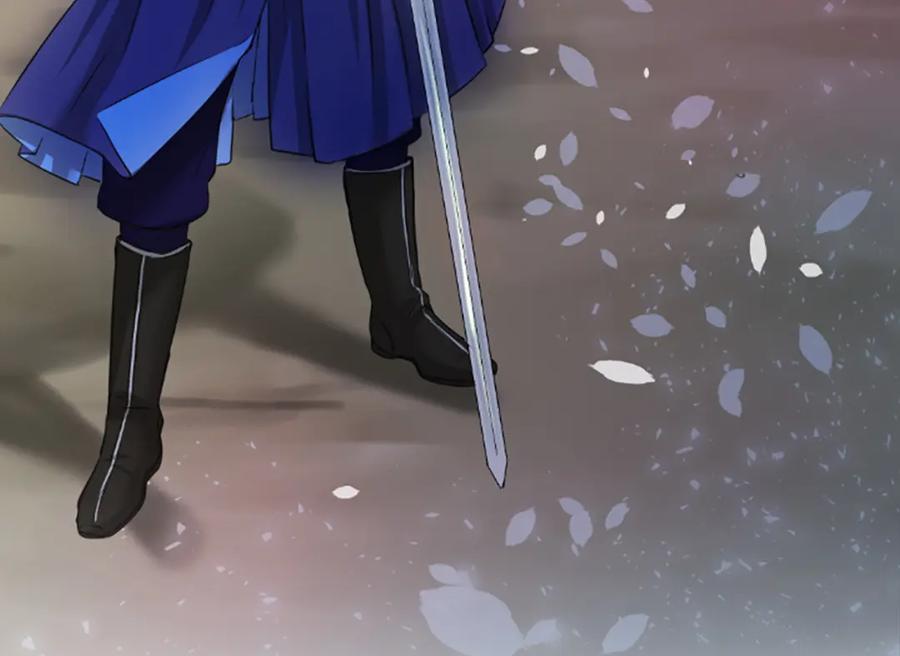 《凤凰血》第35话 不是公主 第46页