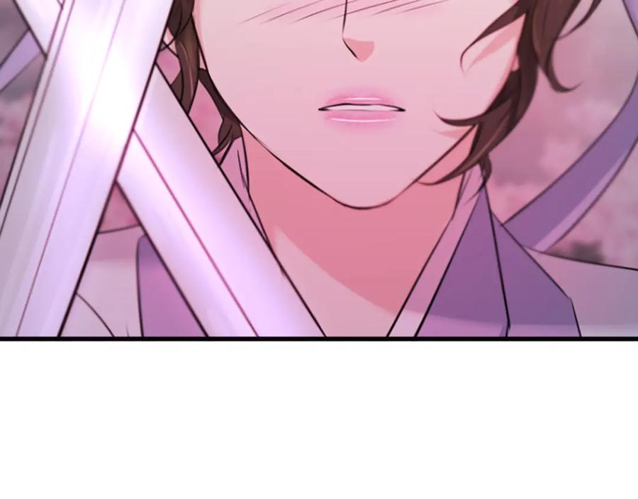 《凤凰血》第36话 天上的花 第92页