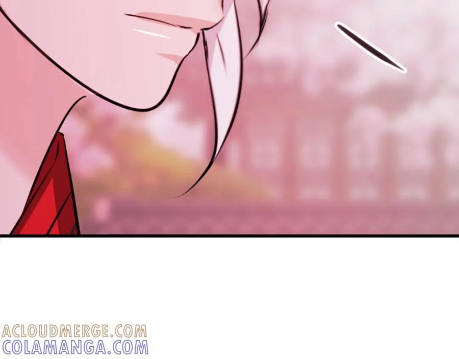 《凤凰血》第36话 天上的花 第117页