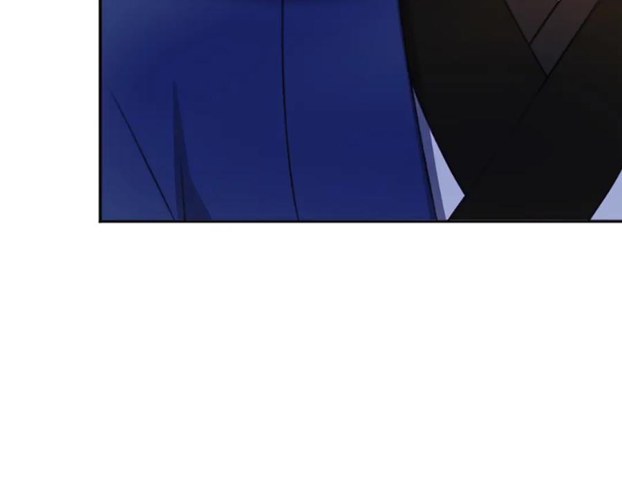 《凤凰血》第36话 天上的花 第55页