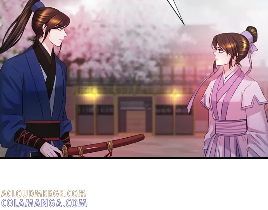 《凤凰血》第36话 天上的花 第37页