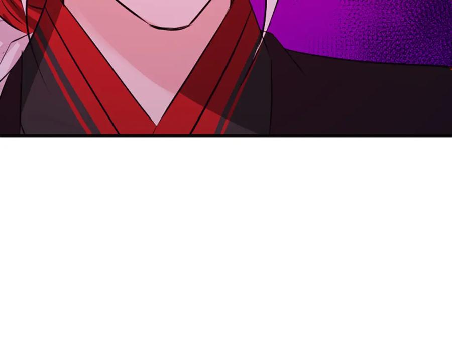 《凤凰血》第36话 天上的花 第168页