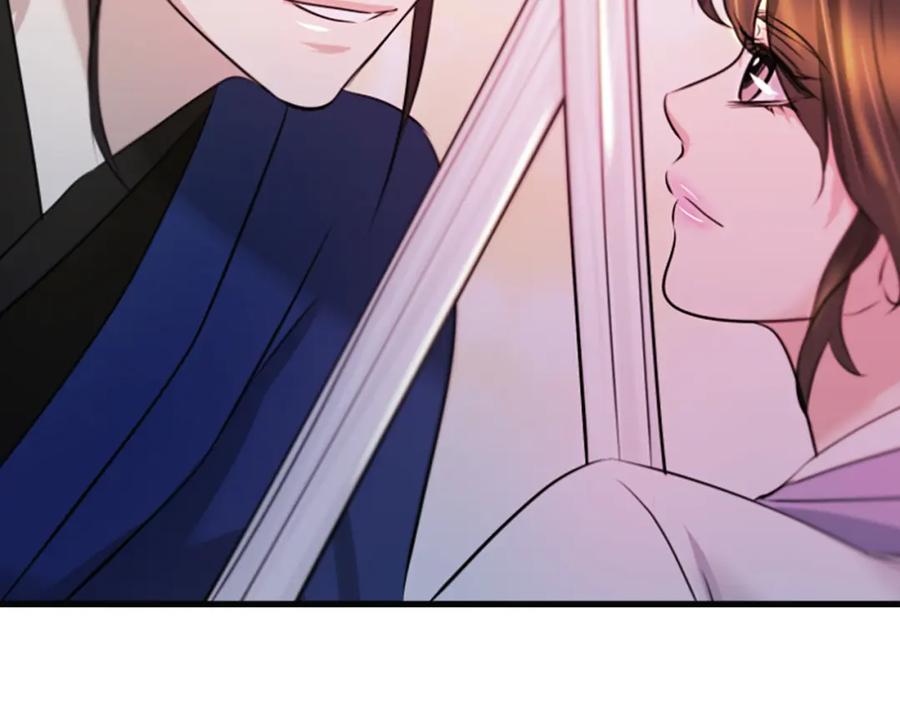 《凤凰血》第36话 天上的花 第102页