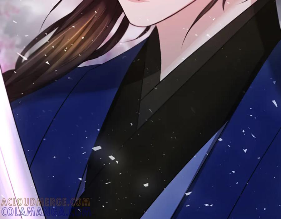 《凤凰血》第36话 天上的花 第89页