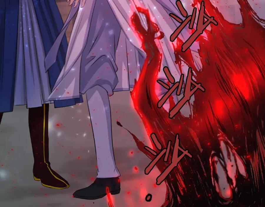 《凤凰血》第36话 天上的花 第131页