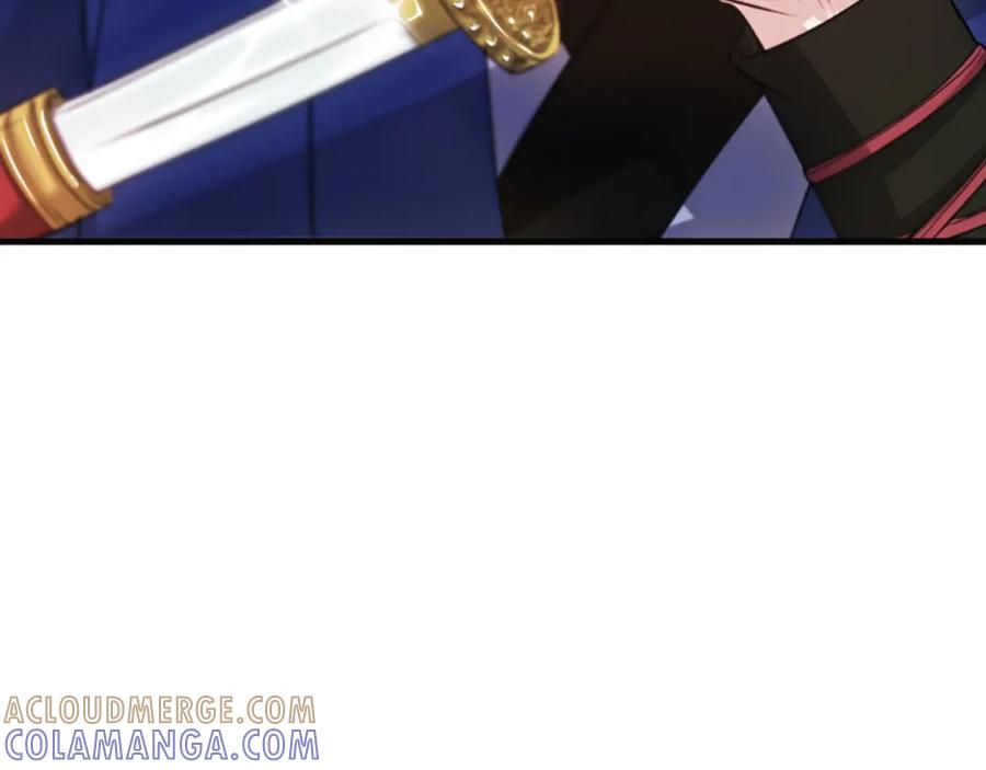 《凤凰血》第36话 天上的花 第57页