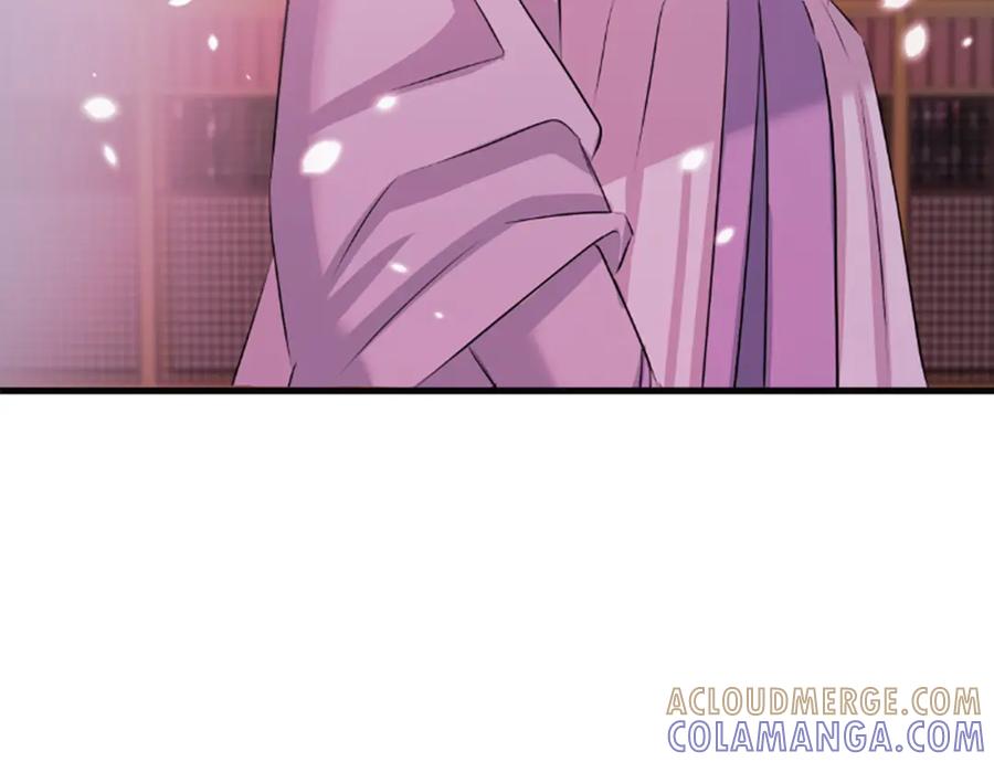 《凤凰血》第36话 天上的花 第13页