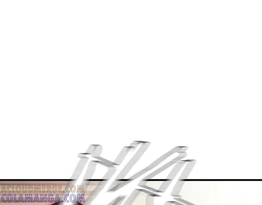 《凤凰血》第36话 天上的花 第65页