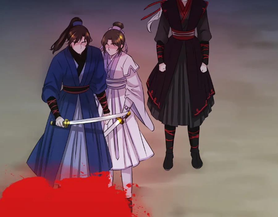 《凤凰血》第36话 天上的花 第171页