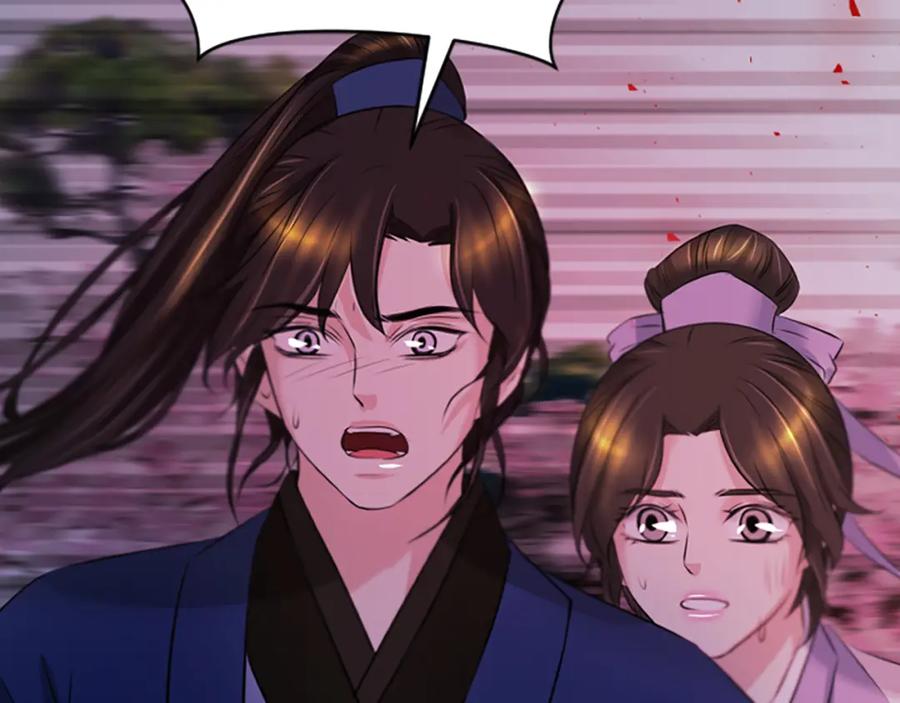 《凤凰血》第36话 天上的花 第146页