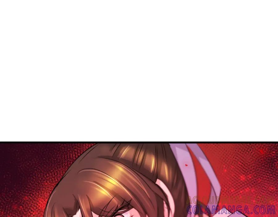 《凤凰血》第36话 天上的花 第133页