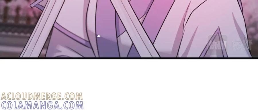 《凤凰血》第36话 天上的花 第77页