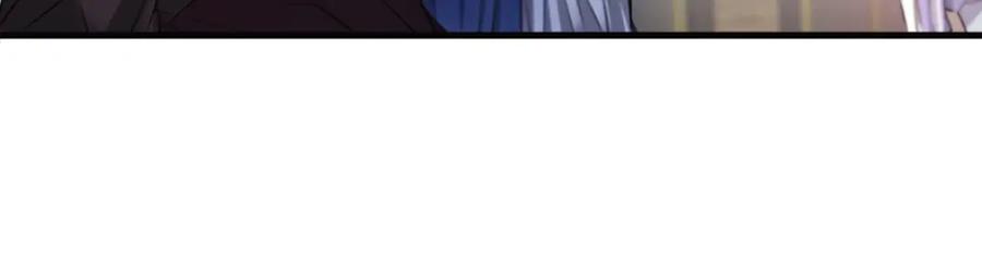 《凤凰血》第36话 天上的花 第111页