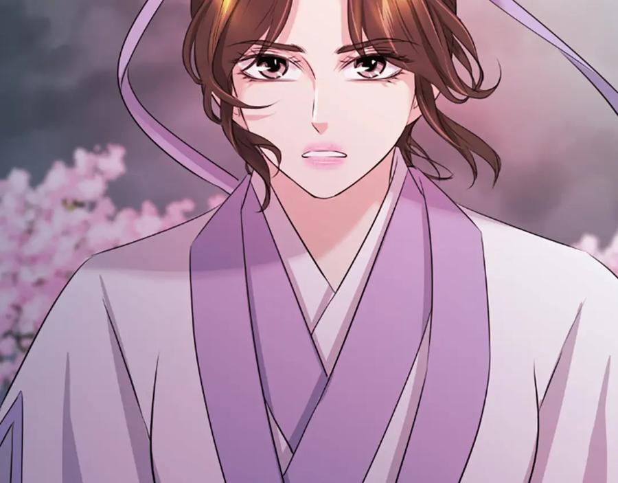 《凤凰血》第36话 天上的花 第18页