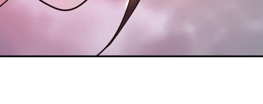 《凤凰血》第36话 天上的花 第44页