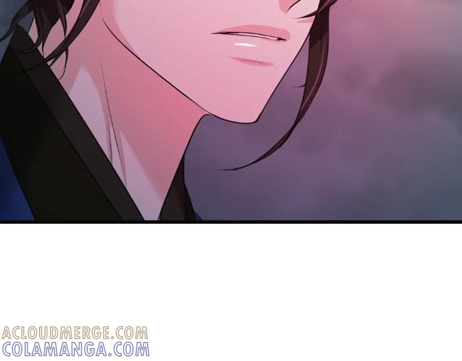 《凤凰血》第36话 天上的花 第21页