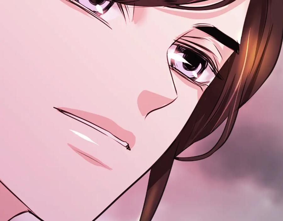 《凤凰血》第36话 天上的花 第43页