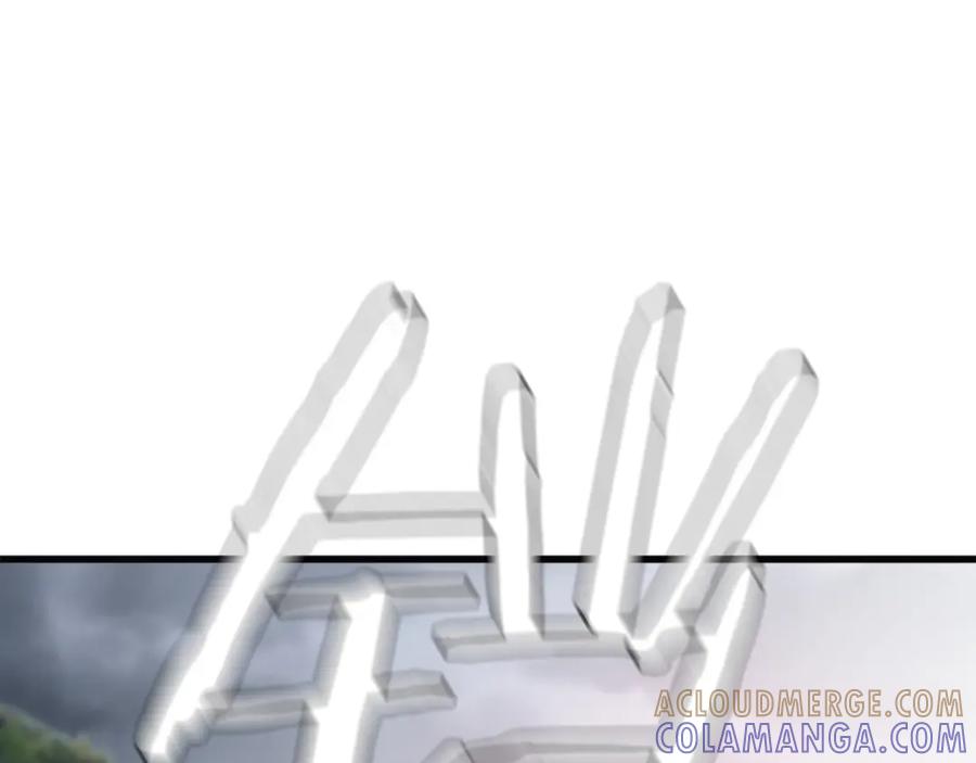 《凤凰血》第36话 天上的花 第69页